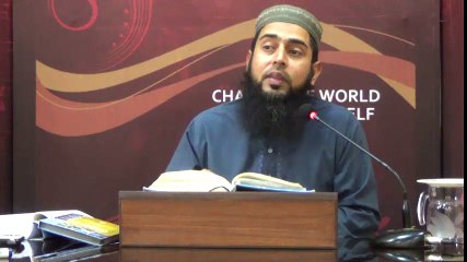 IFL Tarjuma Tafseer, Surah Al-Bayyinah