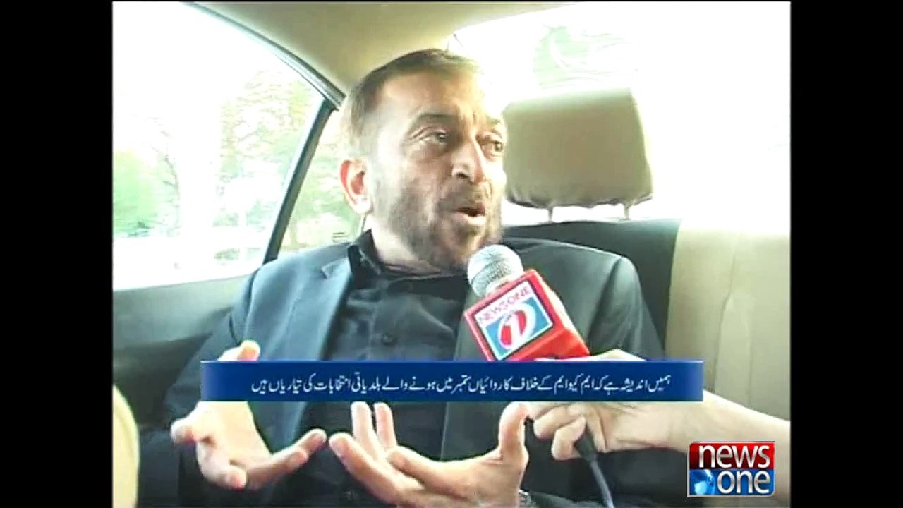 10pm with Nadia Mirza, 20-March-2015