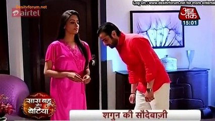 Yeh Hai Mohabbatein Raman Ne Pakre Shagun Ke Paon 20th March 2015