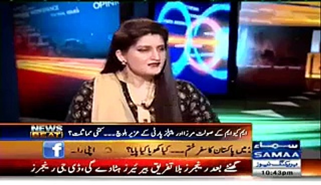 This Is Only Starting Against MQM,There Is Lot More To Come - Nabeel Gabool