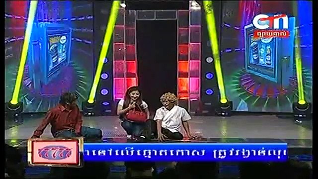 Khmer Comedy, Peakmi Comedy, Chas Jenh Jem Chet, 25 October 2014