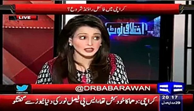 What British High Commissioner Said To Chaudhry Nisar On Altaf Hussain Case