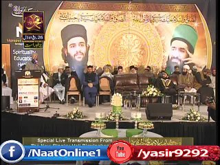 Qari Javed Akhtar ary qtv Latest New 2015 Mehfil e Naat In UK 17th Jan 2015