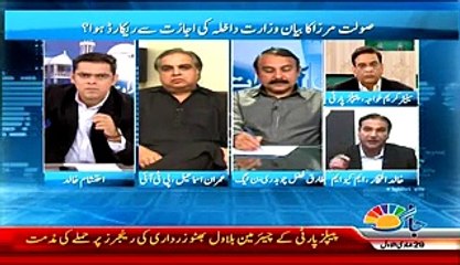 Hot Debate Between Khalid Iftikar MQM And Imran Ismail PTI