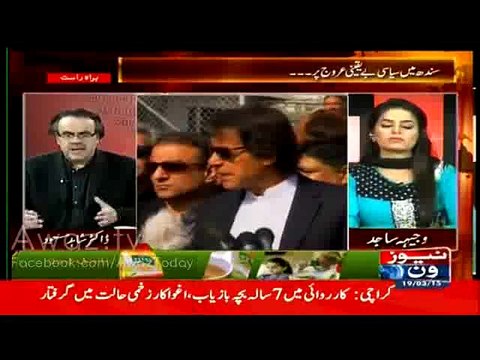 Dr. Shahid Masood Blasts Establishment on Its Delaying Tactics Against MQM