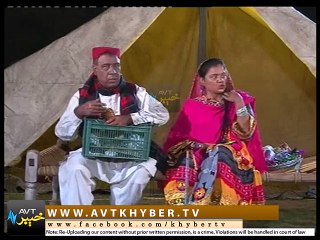 SHINO MINO SHOW ( 19-03-15 )