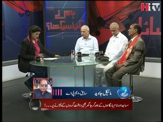 Hum Ne Kya Seekha Episodes 50 Video 3 -HTV