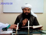 DARS E SAHEEH MUSLIM SHAREEF (hlal aor hram janwron ka byan 3)By Dr. MUFTI PEER MUHAMMAD MAZHAR FAREED SHAH Sahib  JAMIA FARIDIA SAHIWAL