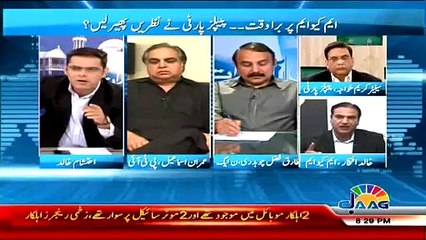 Hot Debate Between Khalid Iftikar MQM And Imran Ismail PTI