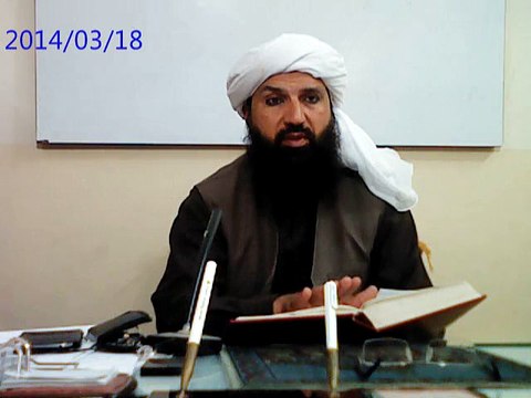 DARS E SAHEEH MUSLIM SHAREEF (pani wale janwron ki hillat aor hurmat ka nyan 1)By Dr.MUFTI PEER MAZHAR FAREED SHAH Sahib JAMIA FARIDIA SAHIWAL