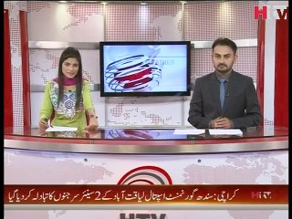 Karachi Fire Safety Video Report -HTV