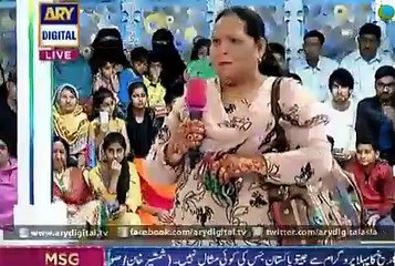 Jeeto Pakistan Part 1 - 20th March 2015