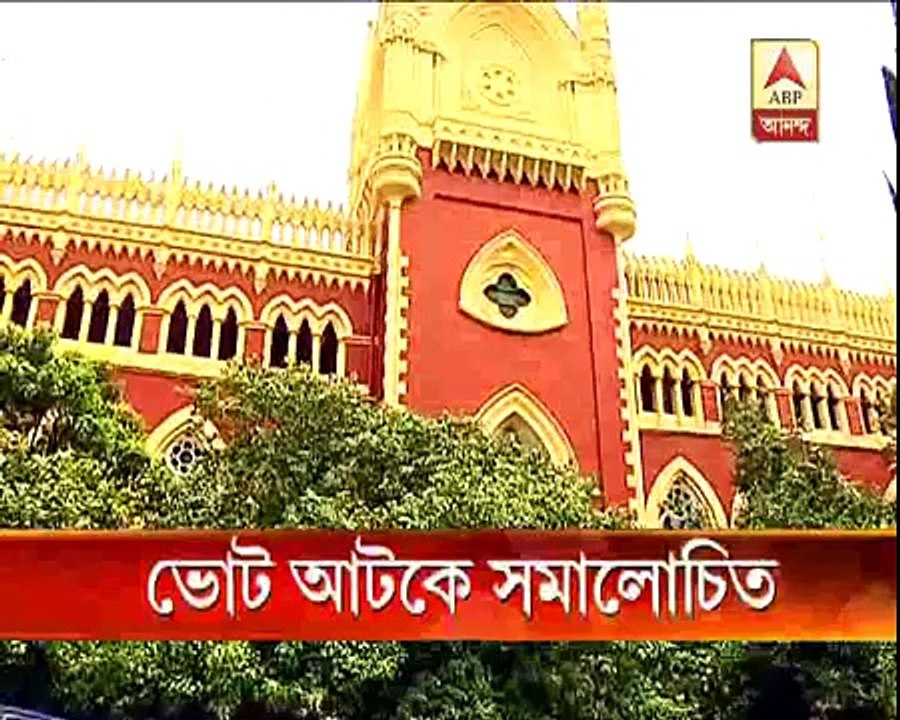 Delay in civic polls, Kolkata HC slams state