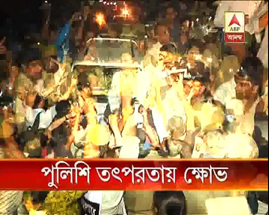 Police files case over agitation against Mamata