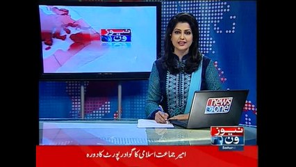 NewsONE Headlines 12PM, 21-March-2015