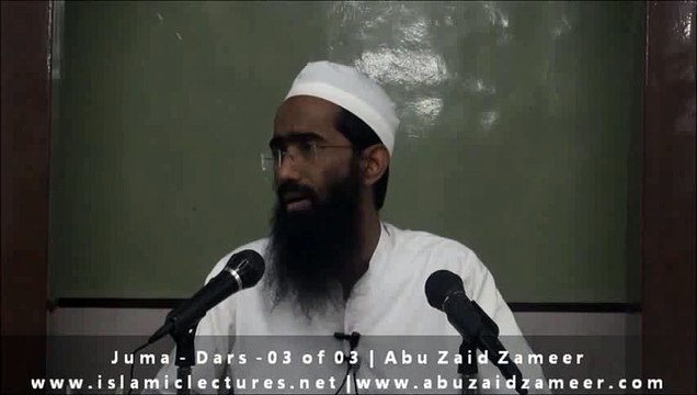Juma ke din Dusare ko unki jagah se uthana nahi chahiye | Abu Zaid Zameer