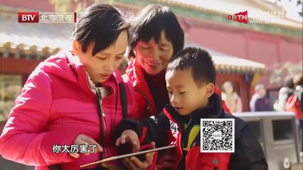 20150321 杨澜访谈录 2015-03-21