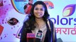 Renuka Shahane Celebrates Gudi Padwa With Many Celebs, Watch Video!