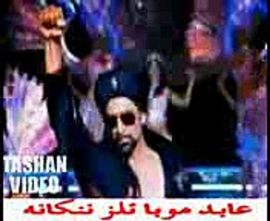 G Kar Da, new song