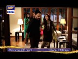 Khilona OST By Asrar I YouthMaza.Com