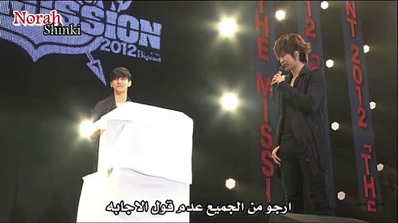 [NorahShinki] Changmin - touched turtle between the blind touch game