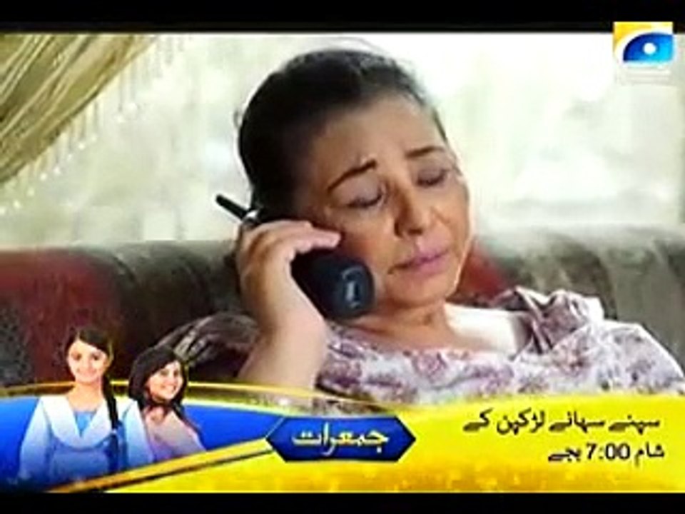 Piya Mann Bhaye Full (Episode 3) 720px