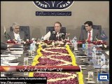 PM announces Sialkot-Lahore expressway