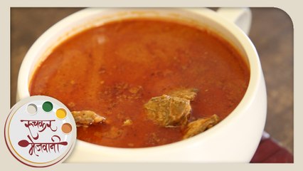 How to make Tambda Rassa - Kolhapuri Style Spicy Chicken Curry - Recipe by Archana in Marathi