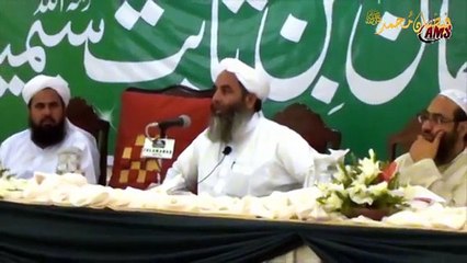 Imam Abu Hanifa  R A