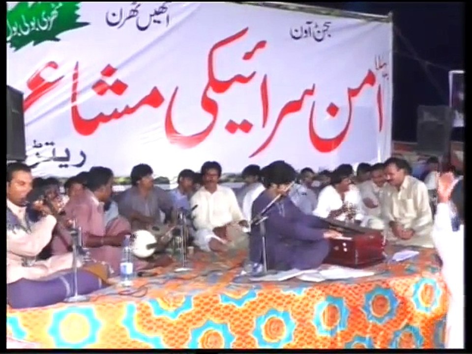 NEW SARAIKI SONGS 2015 MAIDA KOKA SINGER MUHAMMAD BASIT NAEEMI POST BY SALEEM TAUNSVI