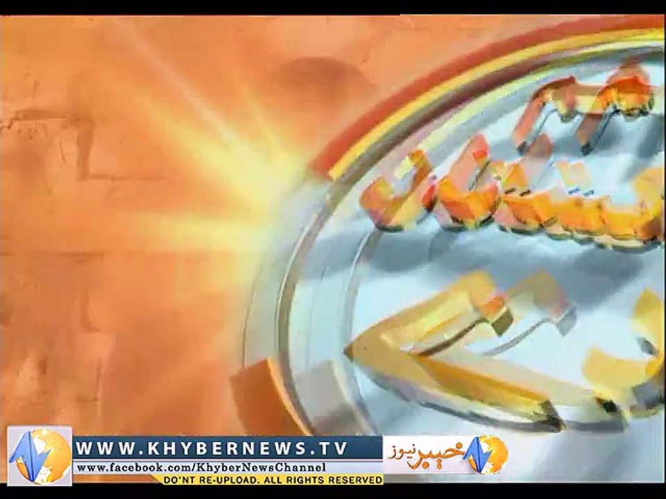 DA HUM PAKISTAN DA Ep # 6 (03-01-2015) - Da Hum Pakistan Da EPIDSODE 6 - DA HUM PAKISTAN DA ( EP # 06 - 03-01-15 )