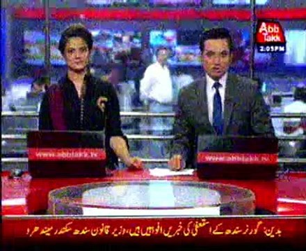 NA-125 rigging case, Election tribunal Faisalabad summoned Saad Rafique