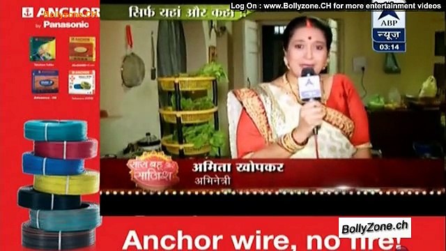 Titu Ki Maa Sang Manaiye Gudi Padwa!! - Tu Mera Hero - 21st March 2015