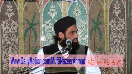 Bila Sharai Waja Talaq Azeem Zulam 2/3 by Mufti Nazeer Ahmad Raza