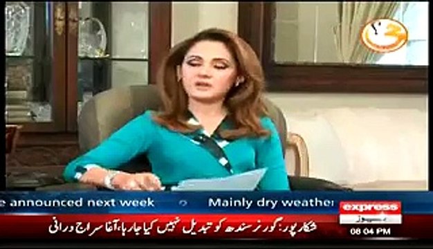 Are You Going To Be A New Leader Of MQM- Pervaiz Musharraf Response