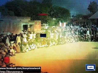 Dunya News - Jirga declares girl ‘kari’ in Ghotki