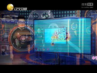 20150321 欢乐集结号 小品家有毕业生