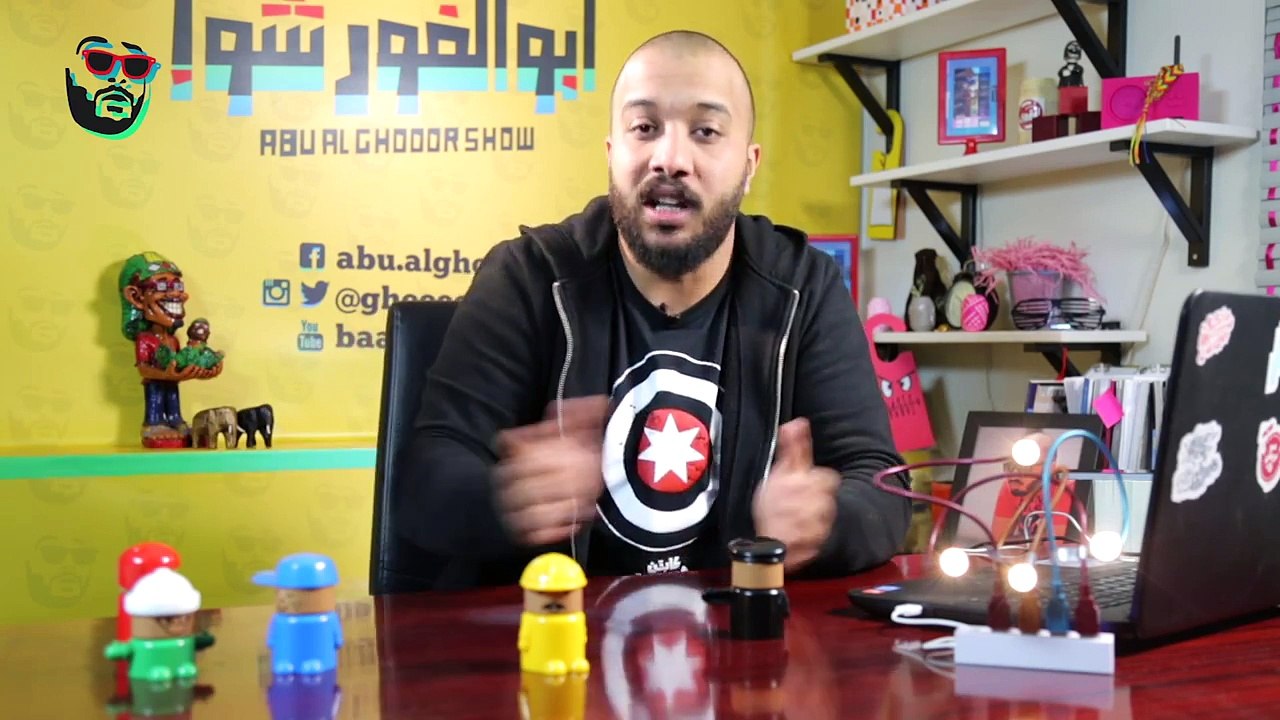 #ابوالغور_شو #الحلقة_الاولى #قعدات_النسوان abualghooor_show