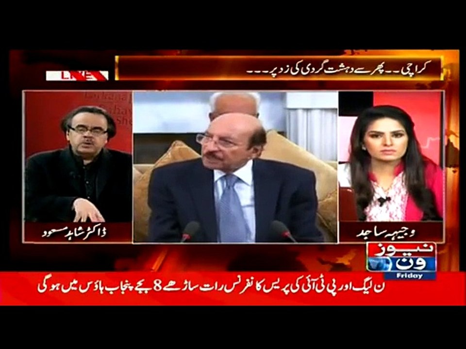 ایک_مشہور_کھلاڑی_بھی_میرا_دوست_ہے_عزیر_بلوچ_کا_بیان - Breaking News - A Star cricketer from Karachi is also close to gangster Uzair Baloch of Liyari - Uzair Baloch Confession in Dubai