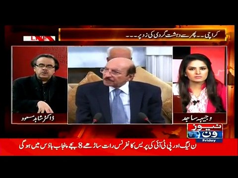 ایک_مشہور_کھلاڑی_بھی_میرا_دوست_ہے_عزیر_بلوچ_کا_بیان - Breaking News - A Star cricketer from Karachi is also close to gangster Uzair Baloch of Liyari - Uzair Baloch Confession in Dubai