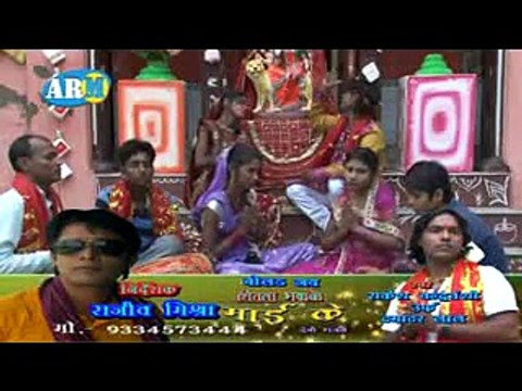 2013 Durga Puja Songs - Lalki Chunariya Odai Ke - Tamatar Lal