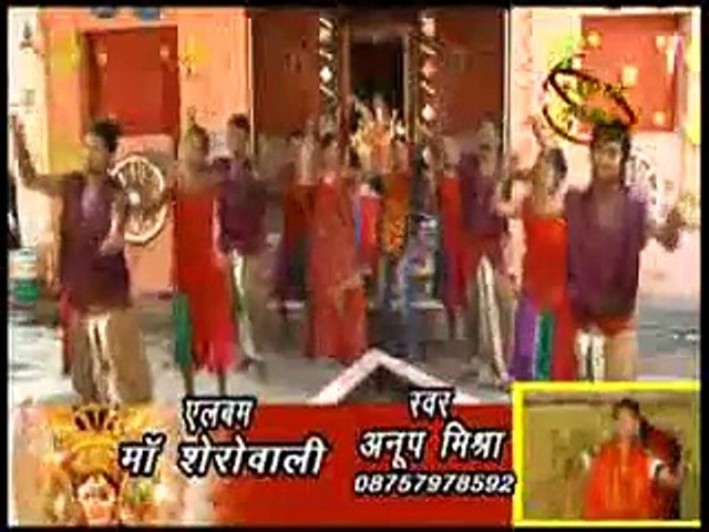 2013 Durga Puja Songs - Ma Sherowali - Anup Mishra