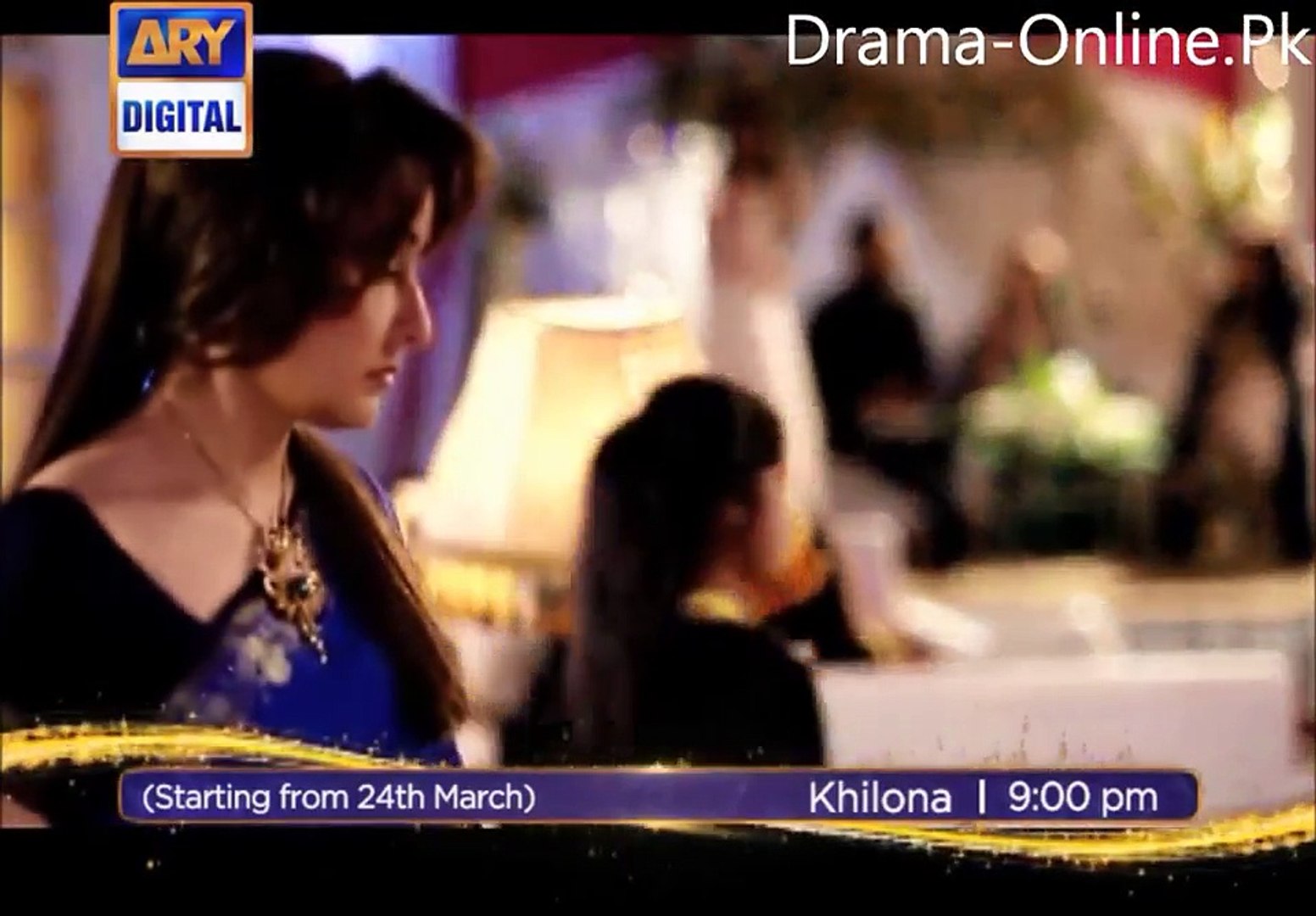 Khilona Full Ost Title Song HD Drama Ary Digital