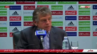 Qatar vs Algérie Christian gourcuff parle de Djabou et Nabil Fekir sur Conférence de presse
