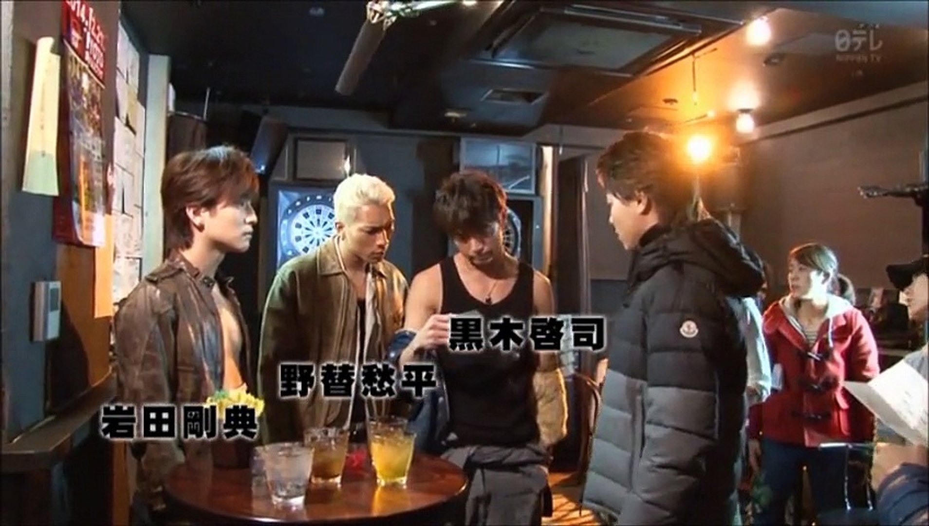 戦力外捜査官sp ワイルドヒーローズオマケ 動画 Dailymotion