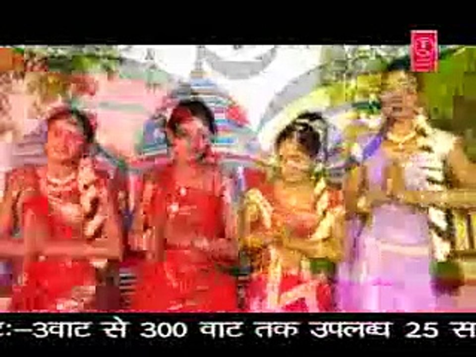 2013 Durga Puja Songs - Manar Bajaw Bhakta - Amar Vishwkarma