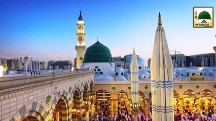 Aik Waqia Aik Sabaq Ep#32