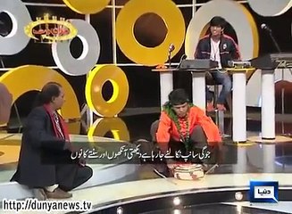 Mazaaq Raat - 17 Mar 2014 - Funny Clip
