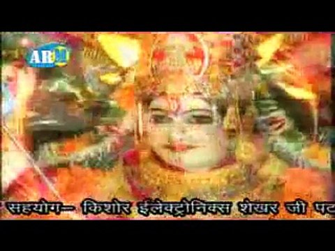 2013 Durga Puja Songs - Nachele Mai Ke Duariya - Tamatar Lal