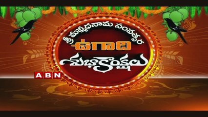Manchu lakshmi Special 03:30pm to 04:00pm (21 - 03 - 2015)